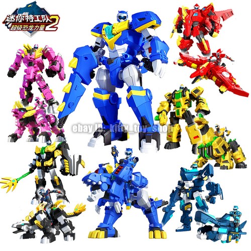 Miniforce super dino - super,