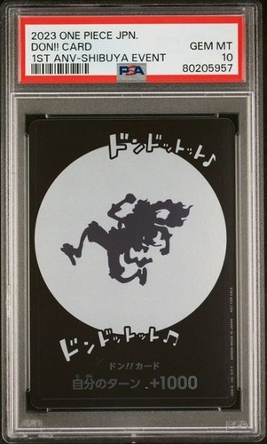 Don card gear - gear, 5