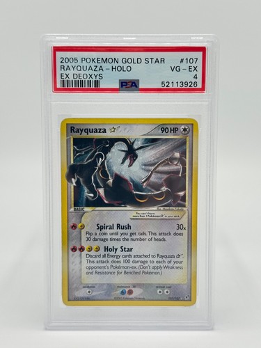 Pokemon deoxys 107 - pokemon, ex