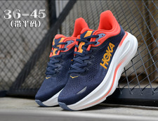 Scarpe casual HOK Uomo Donna One One Clifton 9 Sport Scarpe da ginnastic NEW