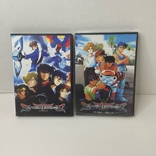 Samurai Troopers (Legendary