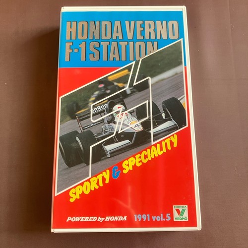 Vhs honda verno - honda,