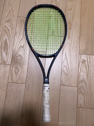Yonex pro - yonex,