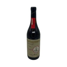 Vintage Bottle - Giacosa