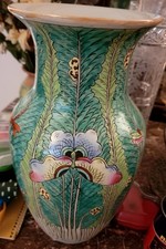 Vaso porcellana cinese vintage
