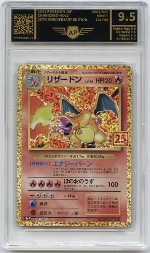 Pokémon charizard holo - charizard,