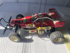 rana tamiya vintage