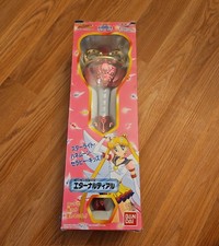 Sailor Moon Sailor Stars