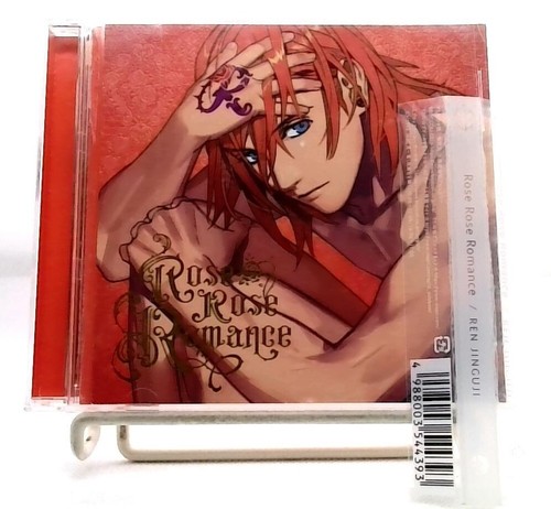 Uta prince sama solo best - prince,