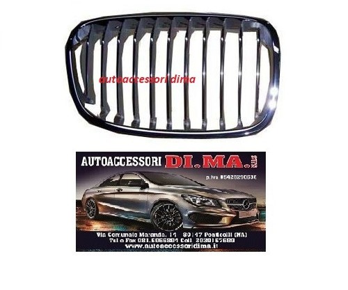 Griglia crom bianca - dx, crom-crom-bianca