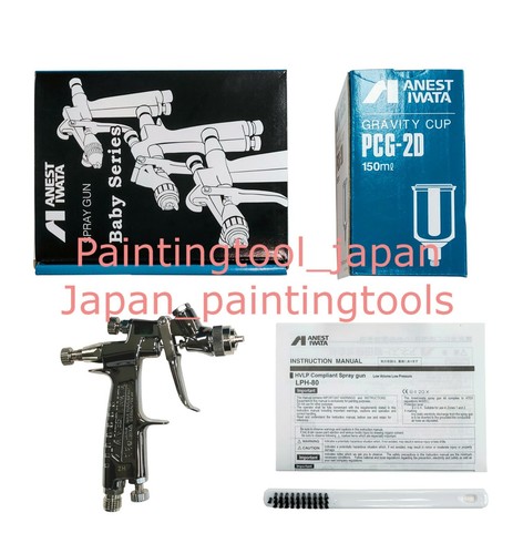 Pistola spruzzo anest iwata - pistola, a