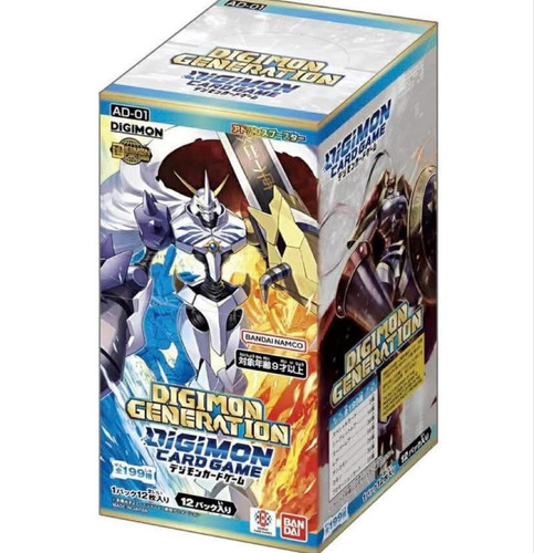 Bandai digimon gioco carte - digimon, di