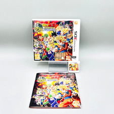DRAGON BALL Z EXTREME BUTODEN NINTENDO 3DS ? ITA COMPLETO OTTIMO TESTATO ?