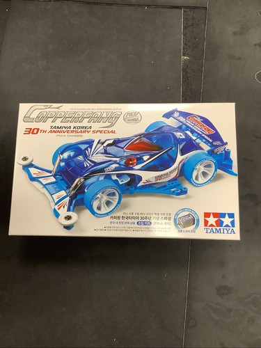 Tamiya mini 4wd 4x4 92460 - 4x4,