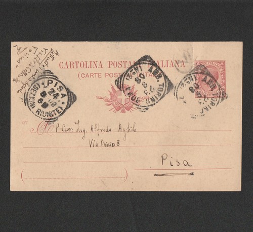 Cartolina postale italia - postale,