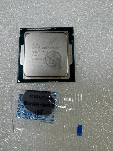 Processore cpu intel core - processore,