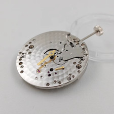 Seagull ST3621 Movimento