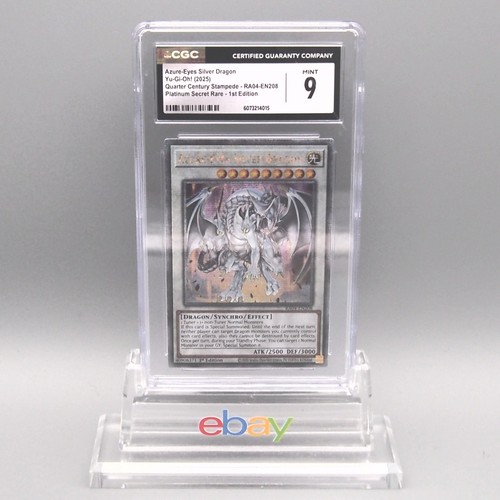 Cgc9 azure eyes - yu-gi-oh,