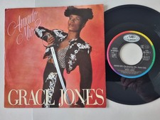 Grace Jones - Amado Mio 7''