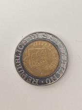 Moneta Da 500 Lire 1989