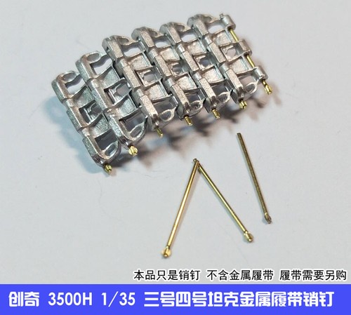 Model 3500h 35 perno - 1/35,