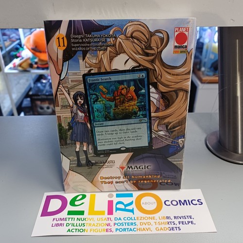 Magic the gathering destroy - magic,