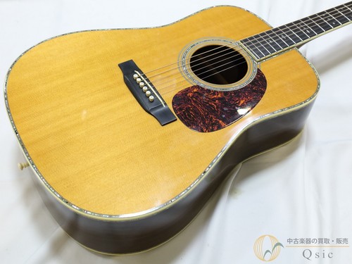 Chitarra acustica usata martin - chitarra,