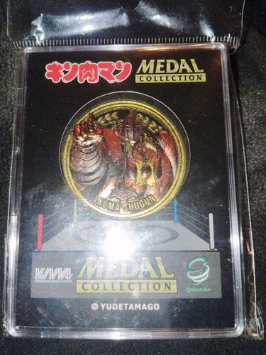 Medaglia kinnikuman collezione - medaglia,