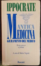 Antica medicina ; Giuramento