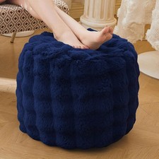 Pouf Gonfiabile Rotondo in