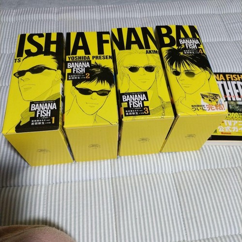 Banana fish edizione ristampa - banana,