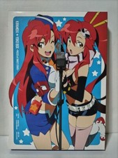 Tengen Toppa Gurren Lagann