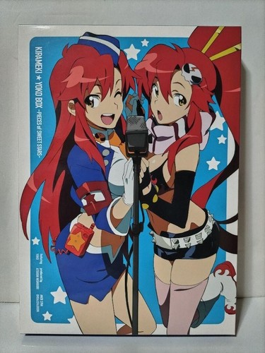 Tengen toppa gurren - gurren, lagann