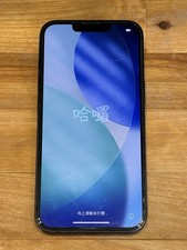 Apple iPhone 14 - 128GB -