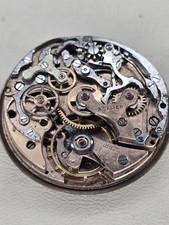 Vintage Watch Movement