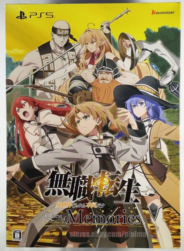 Mushoku tensei jobless - tensei:,