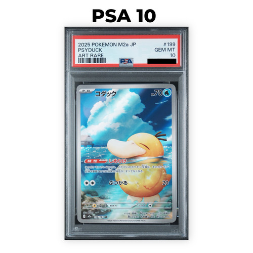 Psa pokemon psyduck m2a - psa,