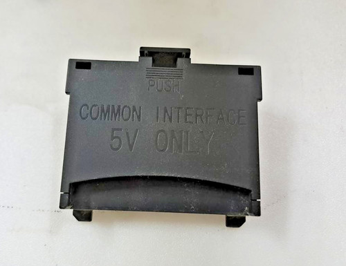 Common interface only tv - common,