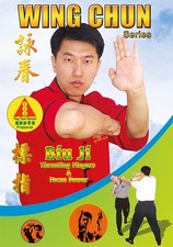 Wing Chun Kung Fu - Biu Ji DVD