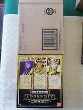 Saint Seiya Myth Cloth BANDAI Pandora Box Vol. 1 Gold Cloth