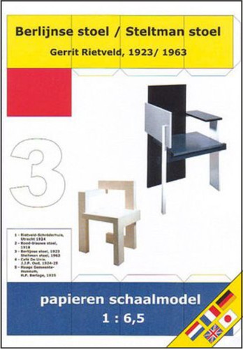 Modellbogen berlijnse und - modellbogen,
