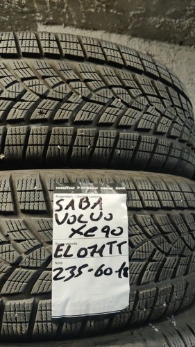 Vendo pneumatici good - vendo, year