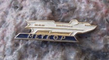 Distintivo Spilla Nave Aliscafo Russo Meteora Unione Sovietica Vintage