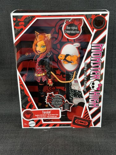 Monster high toralei - monster, werecat