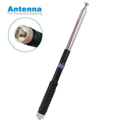 Walkie talkie sma - antenna, vhf