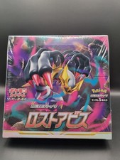 Box bustine Lost Abyss lingua