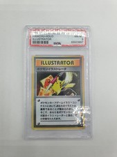 Proxy Card Fan Made – Ispirata a Pikachu Illustrator 1998 (NON ORIGINALE)