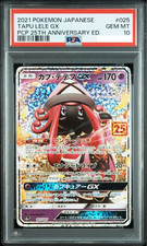 PSA 10 Tapu Lele GX 025/025