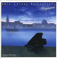 Anime CD ARIA ~ Collezione