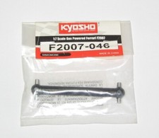 FERRARI KYOSHO F2007-046